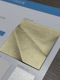 EMILE [Têxtil / Tecido] Fio Torcido Nagai Foto secundária