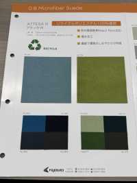 ATTESA R [Têxtil / Tecido] Fio Torcido Nagai Foto secundária