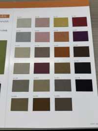 ATTESA R [Têxtil / Tecido] Fio Torcido Nagai Foto secundária