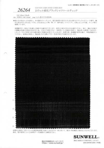26264 Xadrez de veludo cotelê preto para camisa, tingido a enxofre, 21 riscas