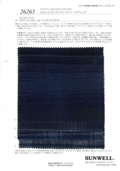26263 Xadrez em cotelê índigo de 21 riscas para camisa