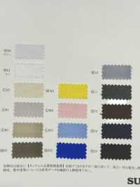 11561 Poliéster/Algodão 20//s X 16 Fios Oxford [Largura Ampla][Têxtil / Tecido] SUNWELL Foto secundária