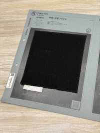 1078554 Costela Circular Multiuso[Têxtil / Tecido] TAKISADA NAGOYA Foto secundária