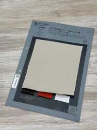 1078602 Fleece Macio Hiperelástico (Modificado)[Têxtil / Tecido] TAKISADA NAGOYA Foto secundária