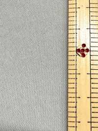 1099582 Nylon Vintage[Têxtil / Tecido] TAKISADA NAGOYA Foto secundária