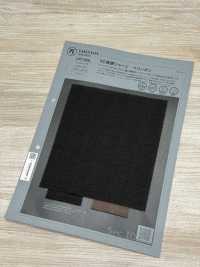 1071526 TC Strong Twist Jersey Espinha De Peixe[Têxtil / Tecido] TAKISADA NAGOYA Foto secundária