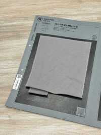 1078551 Lã Pigmentada 30/1[Têxtil / Tecido] TAKISADA NAGOYA Foto secundária