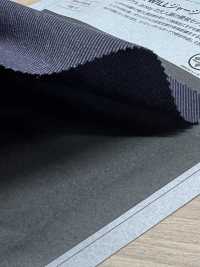 1071511 Malha De Sarja Strong Twist[Têxtil / Tecido] TAKISADA NAGOYA Foto secundária