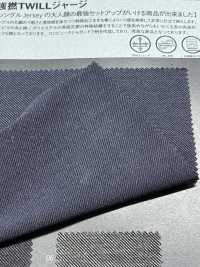 1071511 Malha De Sarja Strong Twist[Têxtil / Tecido] TAKISADA NAGOYA Foto secundária