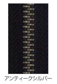 10MGTHC-SLSB-B Zíper Metálico Com Junção De Topo, Tamanho 10, Prata Antiga, Extremidade Fechada YKK Foto secundária