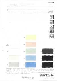 52394 Asacon Polly[Têxtil / Tecido] SUNWELL Foto secundária