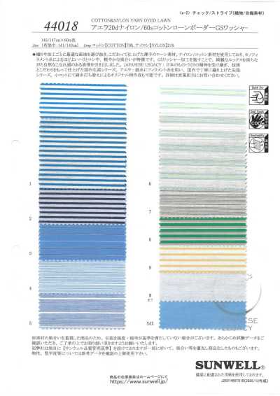 44018 Aera Nylon 20D/ Algodão Lawn 60s Listrado Horizontal Acabamento GS Wash