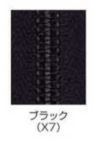 3SGWX7C-SLSH-H EXCELLA® Zipper Tamanho 3 Preto Fechado Duplo[Zíper] YKK Mais fotografias