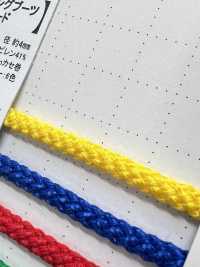 WKBC Cordão Redondo Para Bota De Trabalho, 4,0 Mm[Cabo De Fita] Cordon Foto secundária