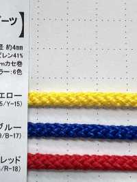 WKBC Cordão Redondo Para Bota De Trabalho, 4,0 Mm[Cabo De Fita] Cordon Foto secundária