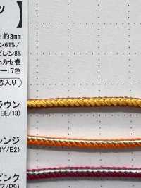 WBC Cordão Redondo Para Bota De Trabalho 3,0 Mm[Cabo De Fita] Cordon Foto secundária