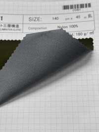 OS901 Estrutura Laminada De Três Camadas Repelente à água[Têxtil / Tecido] SHIBAYA ... Foto secundária