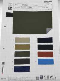 OS901 Estrutura Laminada De Três Camadas Repelente à água[Têxtil / Tecido] SHIBAYA ... Foto secundária