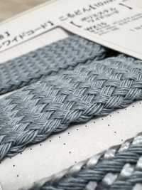 AC20-I AC Wide Bag String 20mm Stone Grain[Cabo De Fita] Cordon Foto secundária