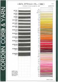 AC20-I AC Wide Bag String 20mm Stone Grain[Cabo De Fita] Cordon Foto secundária