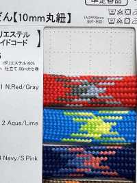 WX15 Cordão Largo De Poliéster Para Bolsas, 15 Mm[Cabo De Fita] Cordon Foto secundária