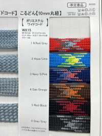 WX15 Cordão Largo De Poliéster Para Bolsas, 15 Mm[Cabo De Fita] Cordon Foto secundária