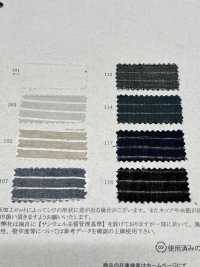 35532 Cordot Organics® Voile De 50 Fios Com Acabamento Catch Wash E Listras Horizontais[Têxtil / Tecido] SUNWELL Foto secundária