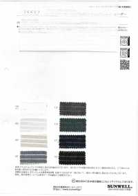 35532 Cordot Organics® Voile De 50 Fios Com Acabamento Catch Wash E Listras Horizontais[Têxtil / Tecido] SUNWELL Foto secundária