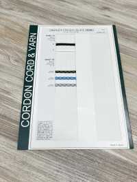 NANO-01 Cordão De Nanofibra Para Sachê, 5,7 Mm[Cabo De Fita] Cordon Foto secundária