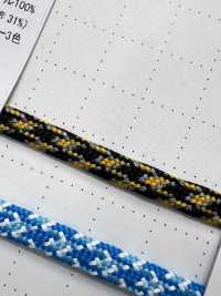 NANO-02 Cordão De Nanofibra Para Sachê, 5,7 Mm[Cabo De Fita] Cordon Foto secundária