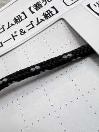 PPNREF20L34C Cordão Redondo Enrolado De 3,4 Mm[Cabo De Fita] Cordon Foto secundária