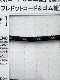 PPNREF20L34C Cordão Redondo Enrolado De 3,4 Mm[Cabo De Fita] Cordon Foto secundária