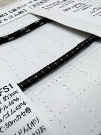 EE300REFS1 Elástico Enrolado, Elástico Redondo De 3,0 Mm[Faixa Elástica] Cordon Foto secundária