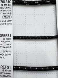 EE300REFS1 Elástico Enrolado, Elástico Redondo De 3,0 Mm[Faixa Elástica] Cordon Foto secundária