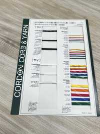 EE300REFS1 Elástico Enrolado, Elástico Redondo De 3,0 Mm[Faixa Elástica] Cordon Foto secundária