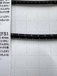 EE400REFS1 Elástico Redondo Enrolado, Elástico De 4,0 Mm[Faixa Elástica] Cordon Foto secundária