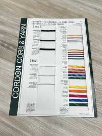 EE400REFS1 Elástico Redondo Enrolado, Elástico De 4,0 Mm[Faixa Elástica] Cordon Foto secundária