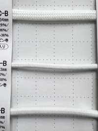 EE300LM8-B Elástico Que Brilha No Escuro, Cordão Elástico De 3,0 Mm[Faixa Elástica] Cordon Foto secundária