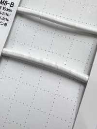 EE400LM8-B Elástico Que Brilha No Escuro, Cordão Elástico De 3,0 Mm[Faixa Elástica] Cordon Foto secundária