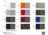 M11000TL-OUTLET Nylon Felpudo De Alto Desempenho Com 3 Camadas[Têxtil / Tecido] Muratacho Foto secundária