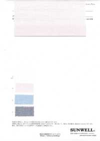 14437 40 Fios Simples De Algodão Com Ourela Oxford Chambray[Têxtil / Tecido] SUNWELL Foto secundária