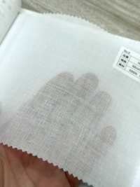 H5500 Entretela Não Fusível De Algodão E Poliéster[Entrelinha] Sem Nome Foto secundária