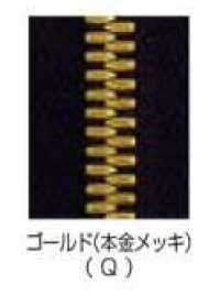 8SGWQC-SLSB-B Zíper de topo EXCELLA® tamanho 8 dourado (ouro verdadeiro) duplo de extremidade fechada[Zíperes] YKK Mais fotografias