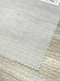 H5500-OW Entretela Não Fusível De Algodão E Poliéster[Entrelinha] Sem Nome Foto secundária