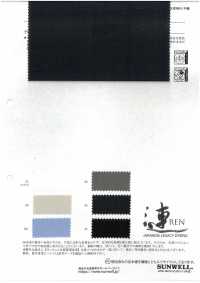 11558 ~REN~ Tecido Para Máquina De Escrever Com 40% De Algodão Orgânico E Fio Simples[Têxtil / Tecido] SUNWELL Foto secundária