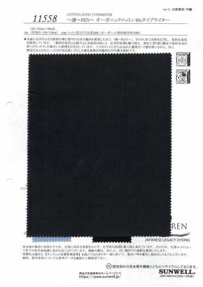 11558 ~REN~ Tecido typewriter de algodão orgânico 40s