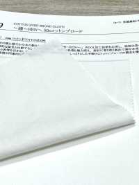 22499 ~REN~ 50 Tecido De Algodão De Fio Simples[Têxtil / Tecido] SUNWELL Foto secundária