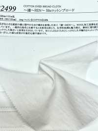 22499 ~REN~ 50 Tecido De Algodão De Fio Simples[Têxtil / Tecido] SUNWELL Foto secundária