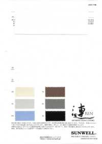 22499 ~REN~ 50 Tecido De Algodão De Fio Simples[Têxtil / Tecido] SUNWELL Foto secundária