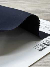 11499 Sarja Isolante Elástica De Poliéster/algodão 34/2[Têxtil / Tecido] SUNWELL Foto secundária